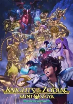 Knights of the Zodiac: Saint Seiya