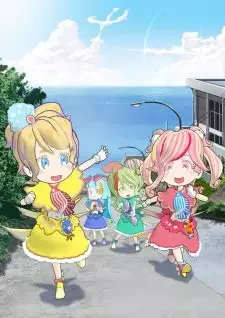 Seaside-sou no Aquakko
