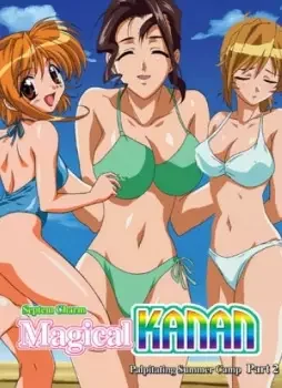 Septem Charm Magical Kanan: SP Summer Camp