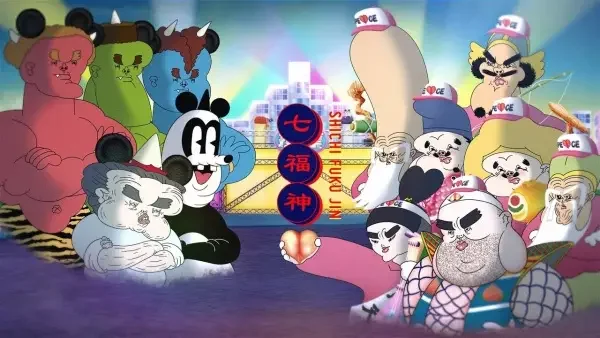 Seven Lucky Gods