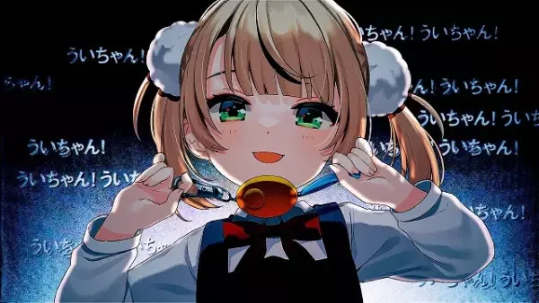 Shukusei!! Loli Kami Requiem ☆