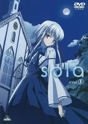 Sola Specials
