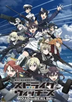 Strike Witches