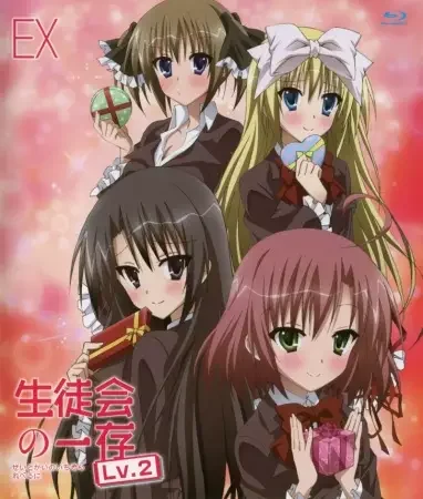 Student Council's Discretion Level 2 OVA