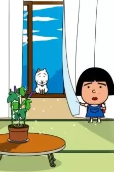Sumiko (TV)