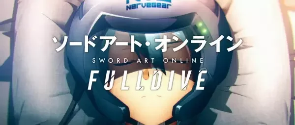 Sword Art Online: Full Dive - Opening Video