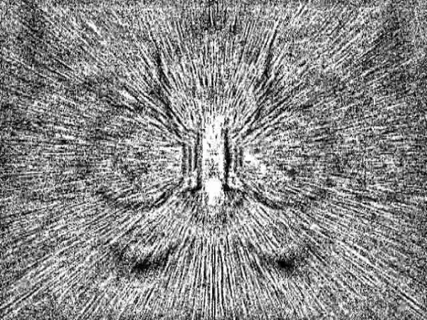 Technology Shamanism