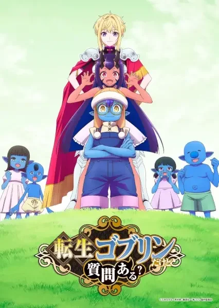 Tensei Goblin dakedo Shitsumon Aru?