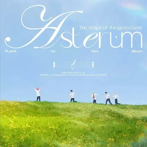 The 6th Summer