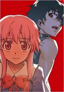 The Future Diary OVA