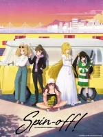 The iDOLM@STER Cinderella Girls: Spin-off!