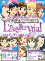 THE IDOLM@STER Live For You!