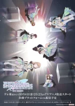 THE IDOLM@STER SHINY FESTA