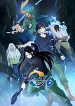 The Outcast