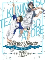The Prince of Tennis: Best Games!!
