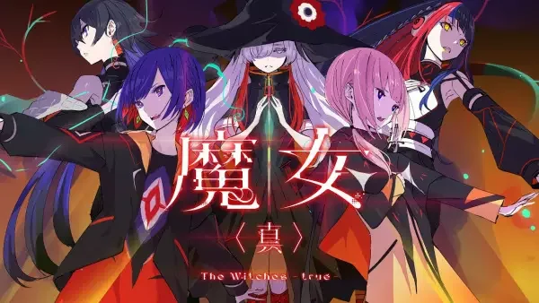 The Witches: True