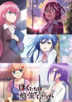 We Never Learn: BOKUBEN