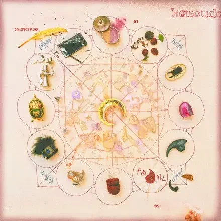 Yomosugara