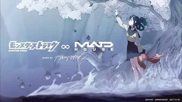Zetsubou Funsai Shoujo ∞ Amida