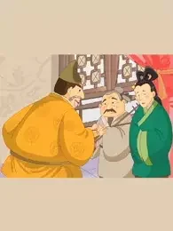 Zhongguo Huiben Jingdian Mingzhu Xilie: Shouhui Shuihu