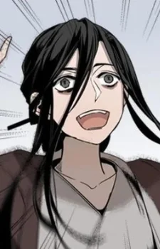 A-Yan