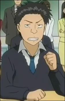 Abe, Osamu