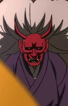 Abe, Tenma