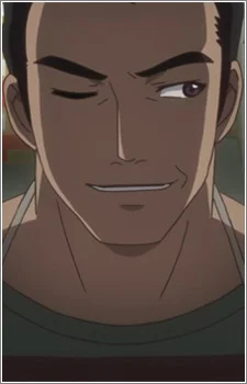 Abura Kami