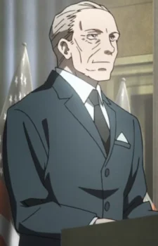 Ackerman, Franz