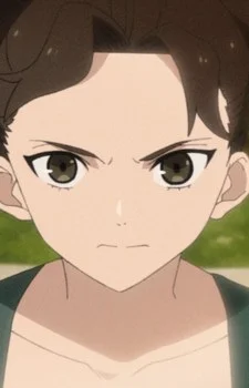 Ada