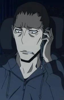 Adabashi, Kisuke