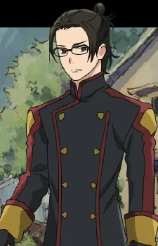Adachi