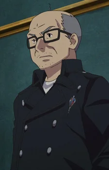 Adachi, Terufusa