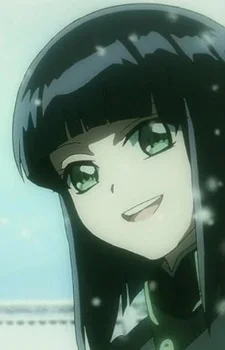 Adashino, Saki