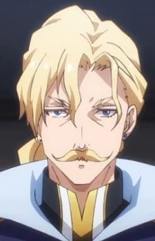 Aegil