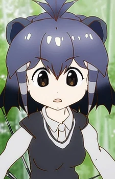 Africa Tategamiyamaarashi
