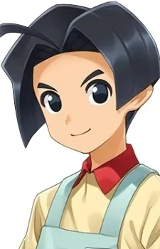 Agata, Hikaru