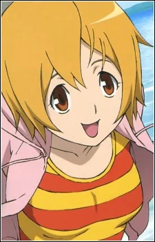 Agemaki, Wako