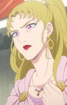 Agrippina
