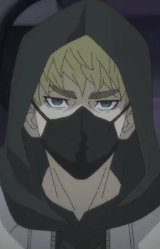 Ahane, Chouji