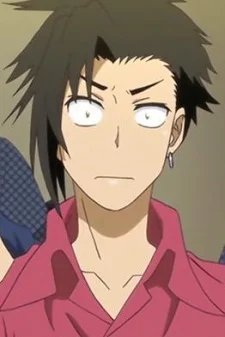 Aiba, Migisuke