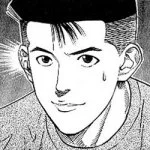 Aida, Hikoichi