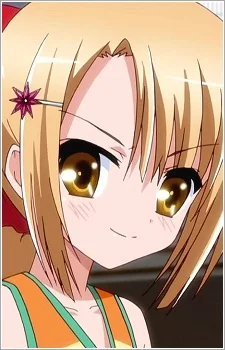 Aida, Miyu