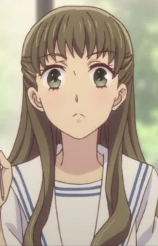 Aida, Rika
