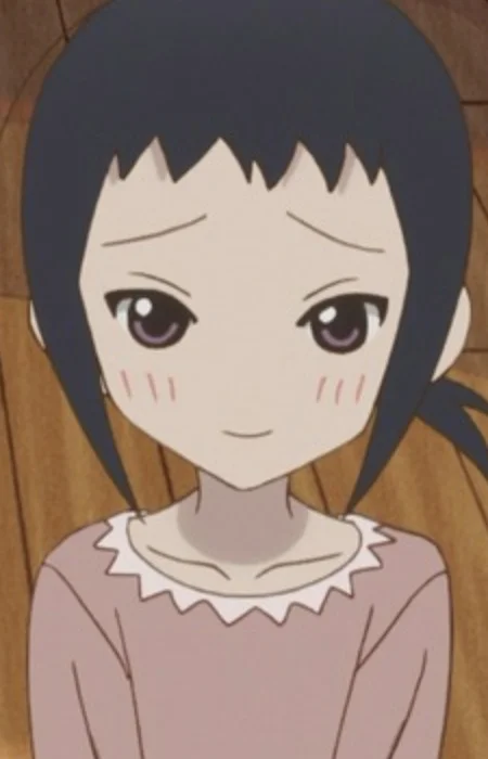 Aiga, Kayo