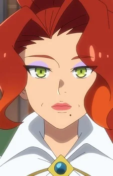 Aigure