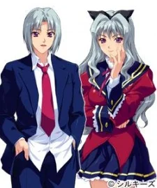 Aihara, Akira