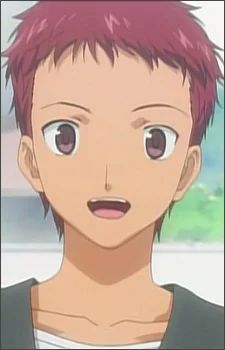Aihara, Kazuki