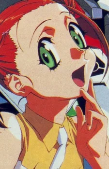 Aihara, Nanna