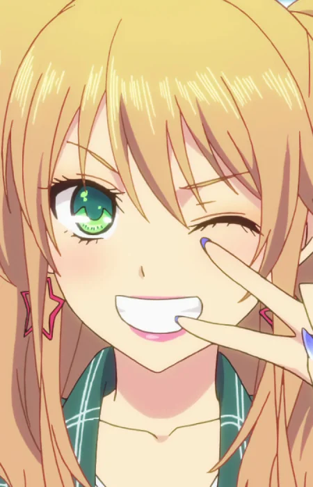 Aihara, Yuzu